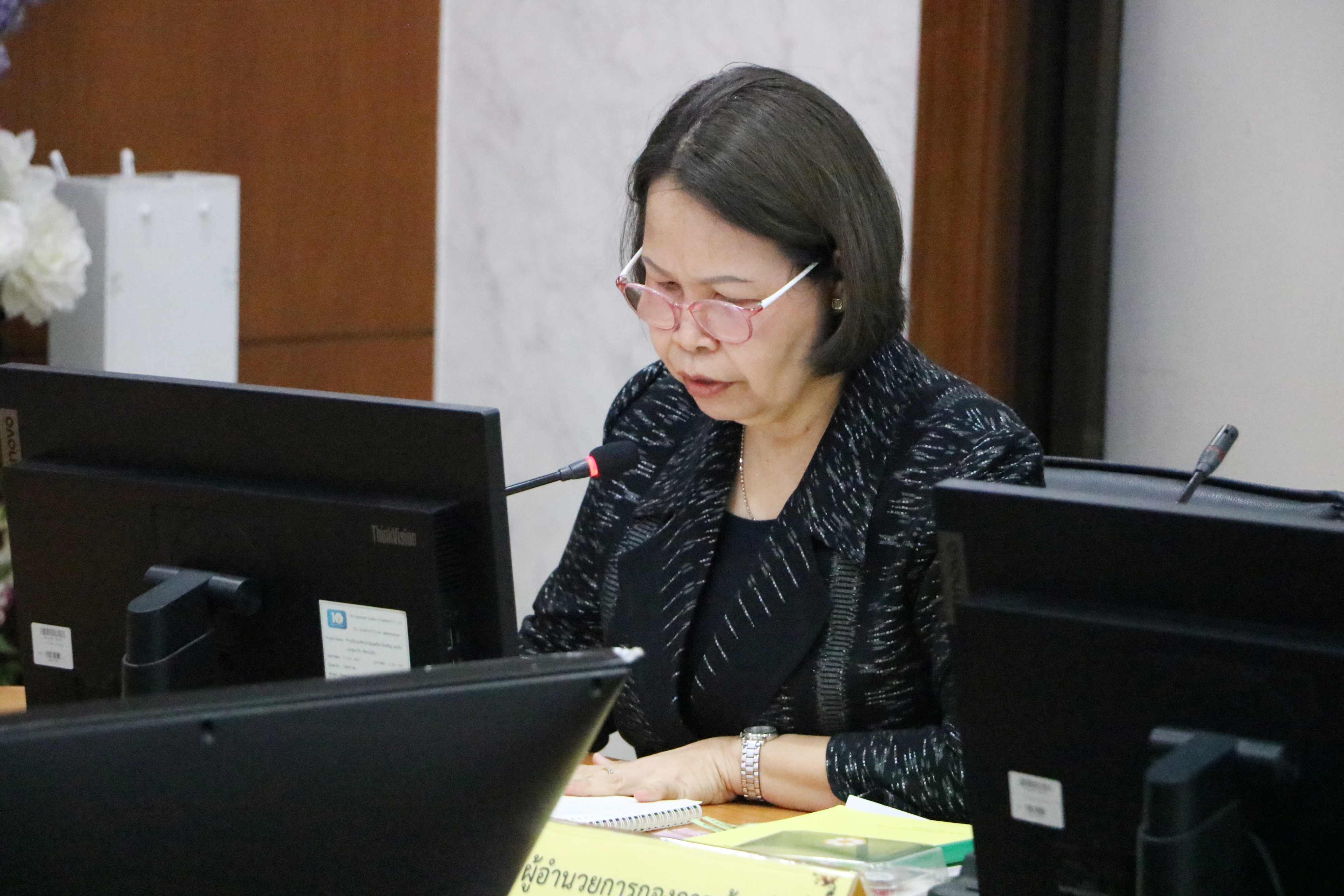 title - ส.ป.ก. ประชุมคณะทำงานดำเนินการเสริมสร้างคุณธรรมและความโปร่งใส ครั้งที่ 2/2569